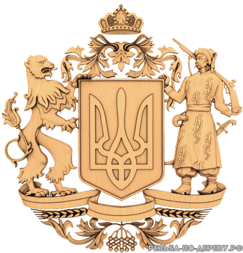 Герб Украины из дерева